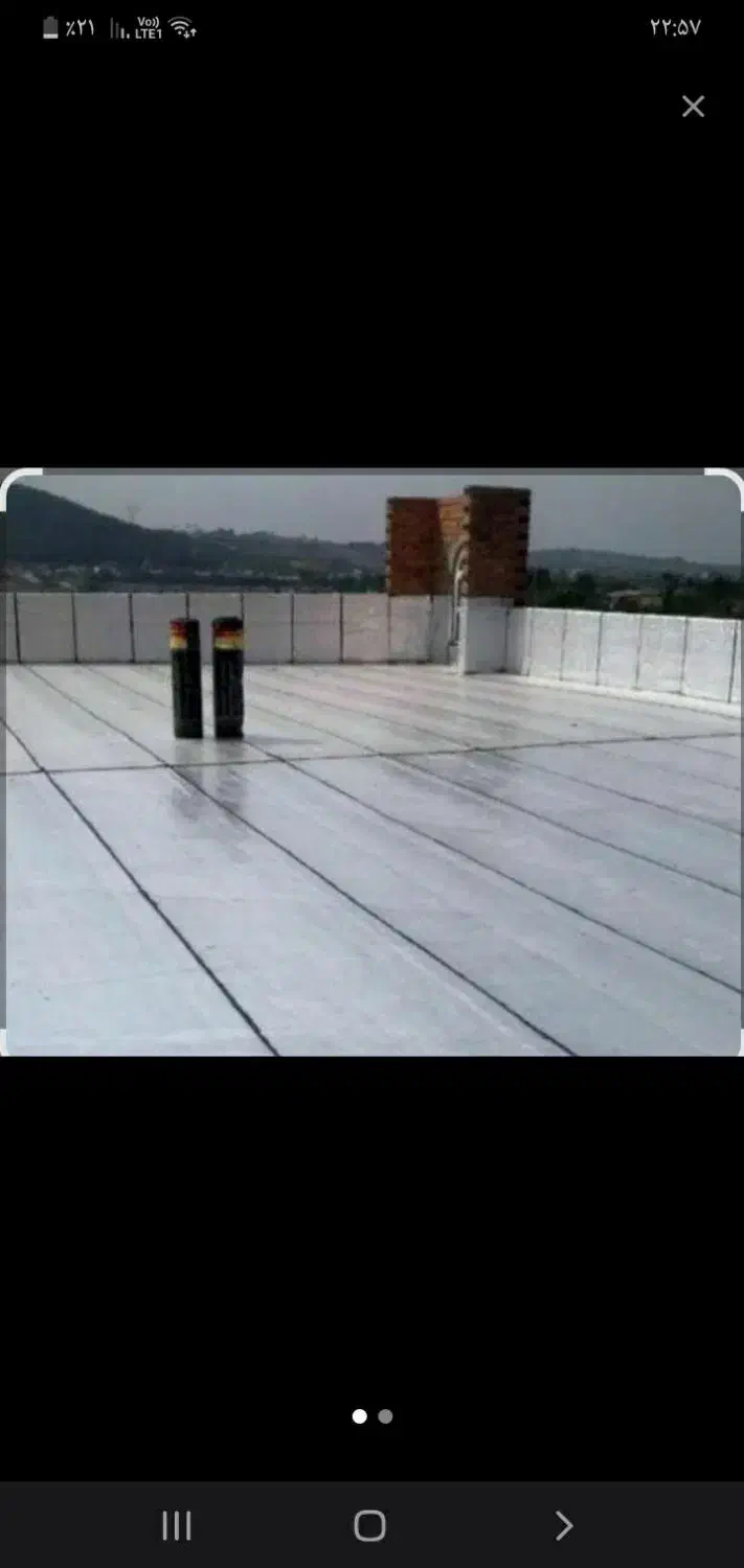 ایزوگام|خدمات پیشه و مهارت|شیراز, شیخ علی چوپان|دیوار