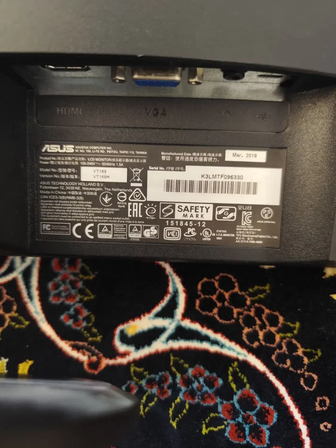 مانیتور لمسی ایسوس|قطعات و لوازم جانبی رایانه|تهران, مخصوص|دیوار