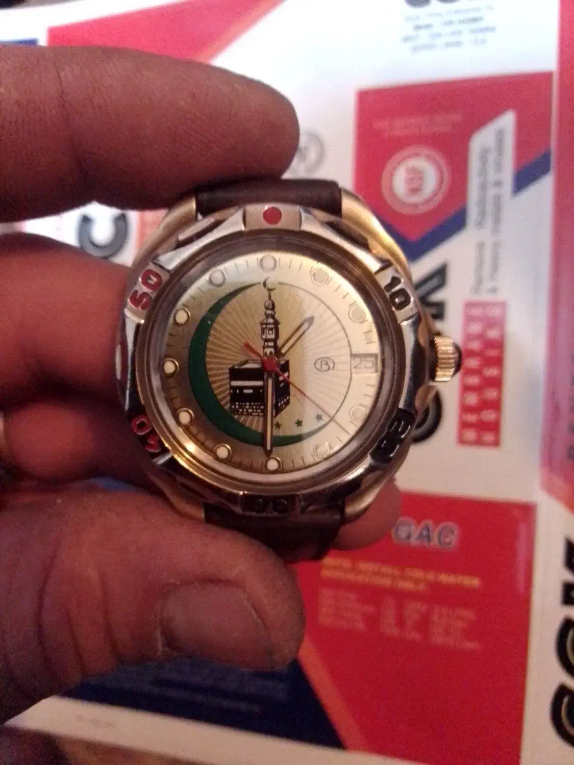 ساعت|ساعت|کرج, کرج نو|دیوار