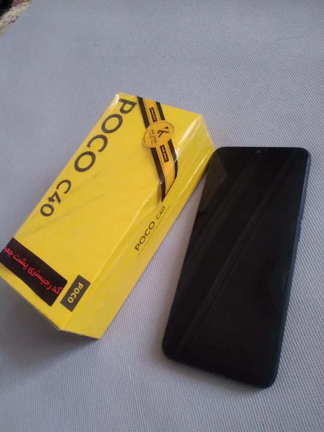 پوکو c40|موبایل|تبریز, |دیوار