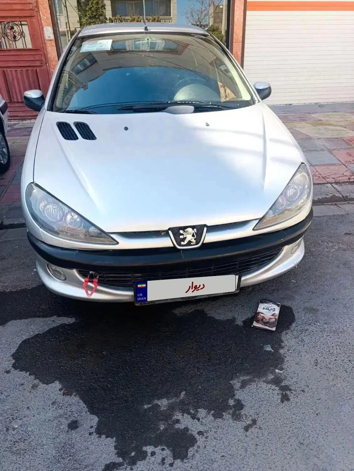 ۲۰۶ تیوفای وتقویت بدون آفتاب سوختگی|خودرو سواری و وانت|دهگلان, |دیوار