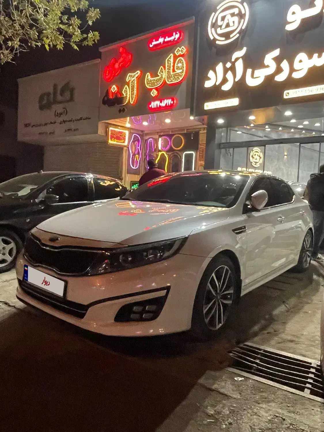 اپتیما فول کامل مدل۲۰۱۴|خودرو سواری و وانت|ساری, |دیوار