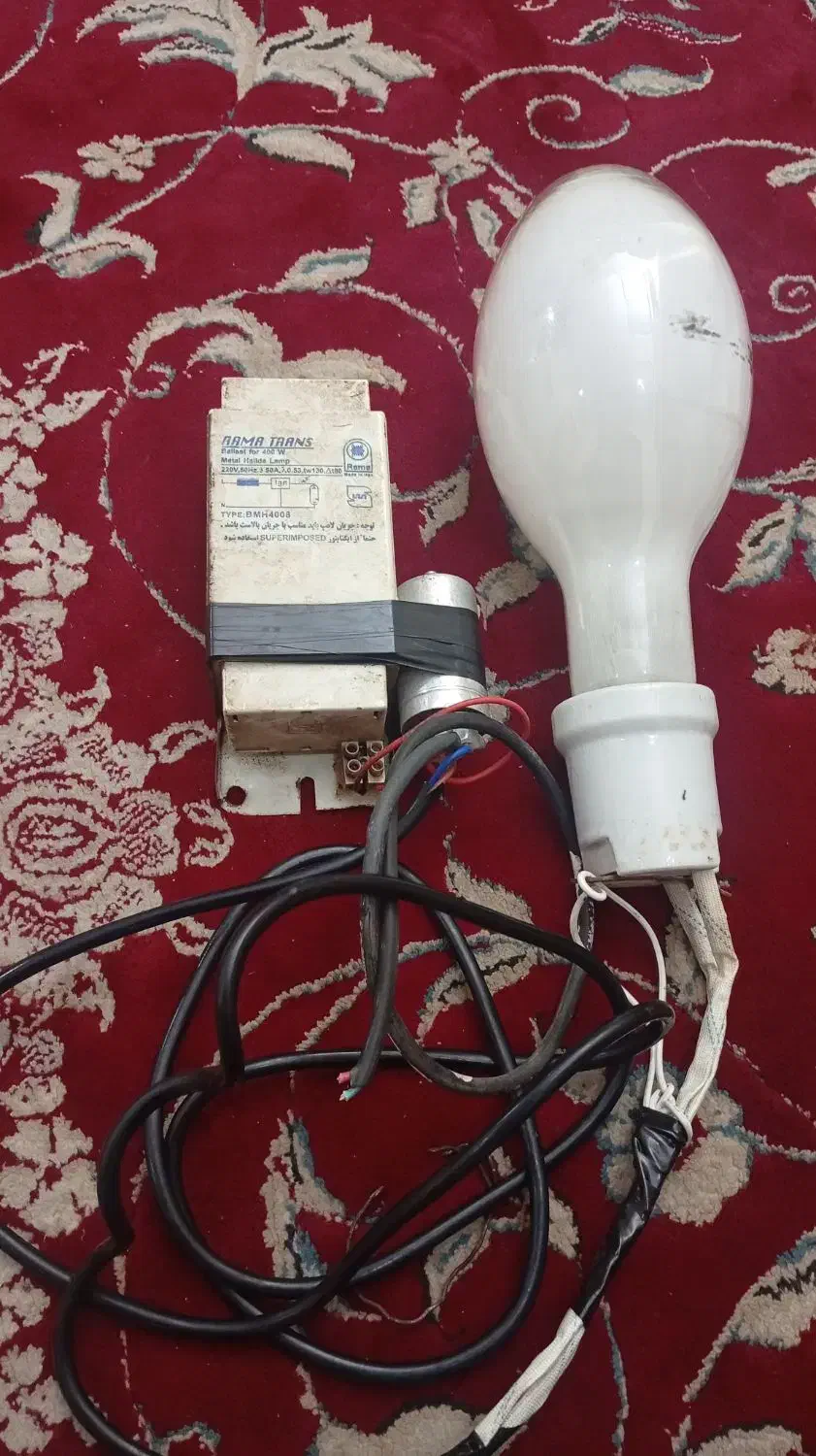 لامپ گازی|لامپ و چراغ|خرمشهر, |دیوار