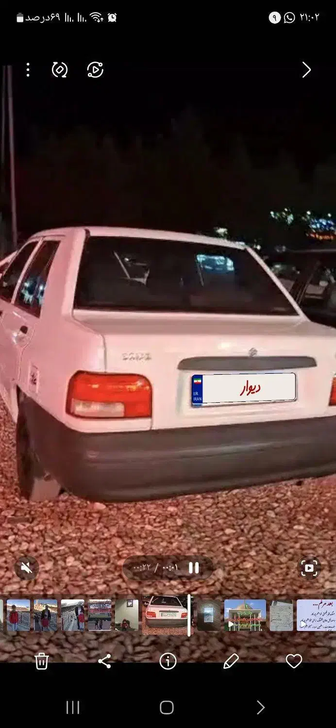 مدل 1390|خودرو سواری و وانت|لیلان, |دیوار