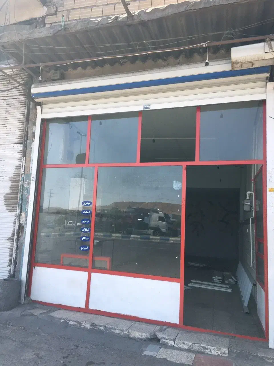 مغازه|اجارهٔ مغازه و غرفه|میانه, |دیوار