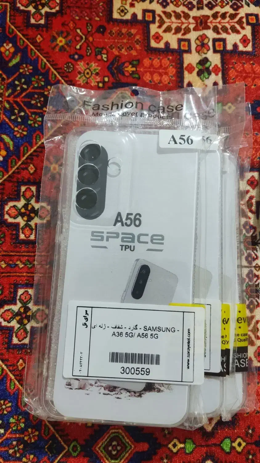 تبدیل شارژر|لوازم جانبی موبایل و تبلت|نسیم‌شهر, |دیوار