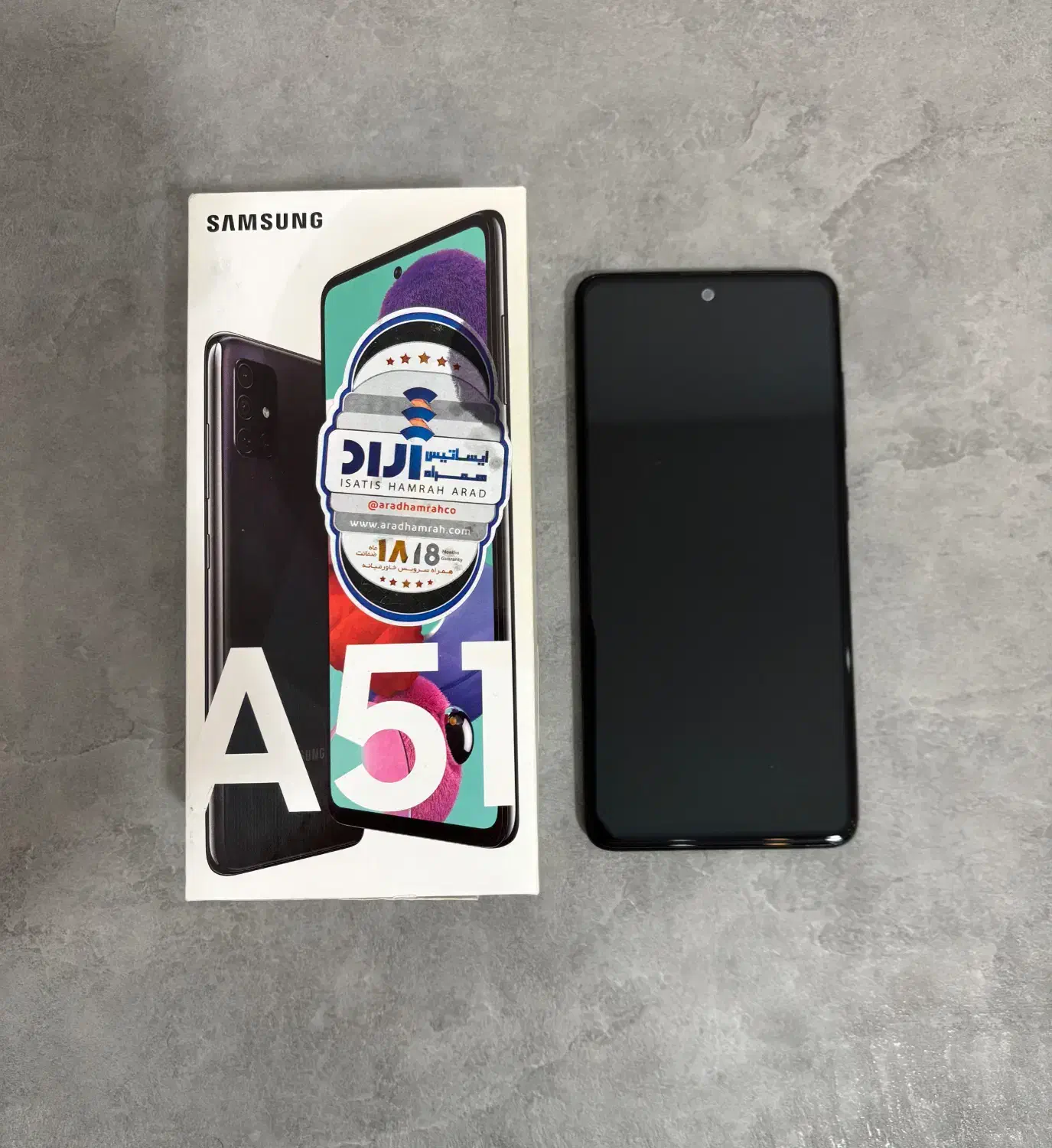 گوشی A51 4G|موبایل|یزد, |دیوار