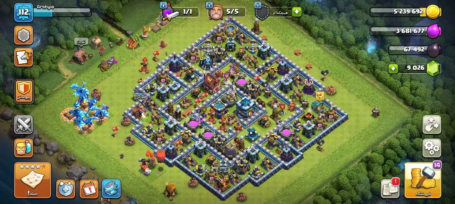 اکانت کلش تاق با اکانت کالاف|کنسول، بازی ویدئویی و آنلاین|فسا, |دیوار