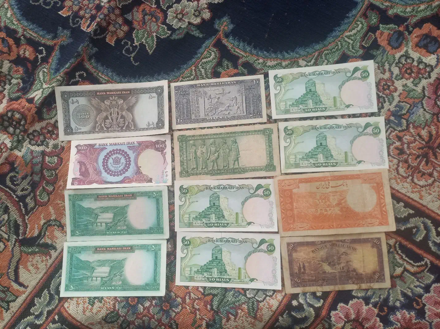 اسکناسهای پهلوی اول ودوم|کلکسیون سکه، تمبر، اسکناس|ملایر, |دیوار