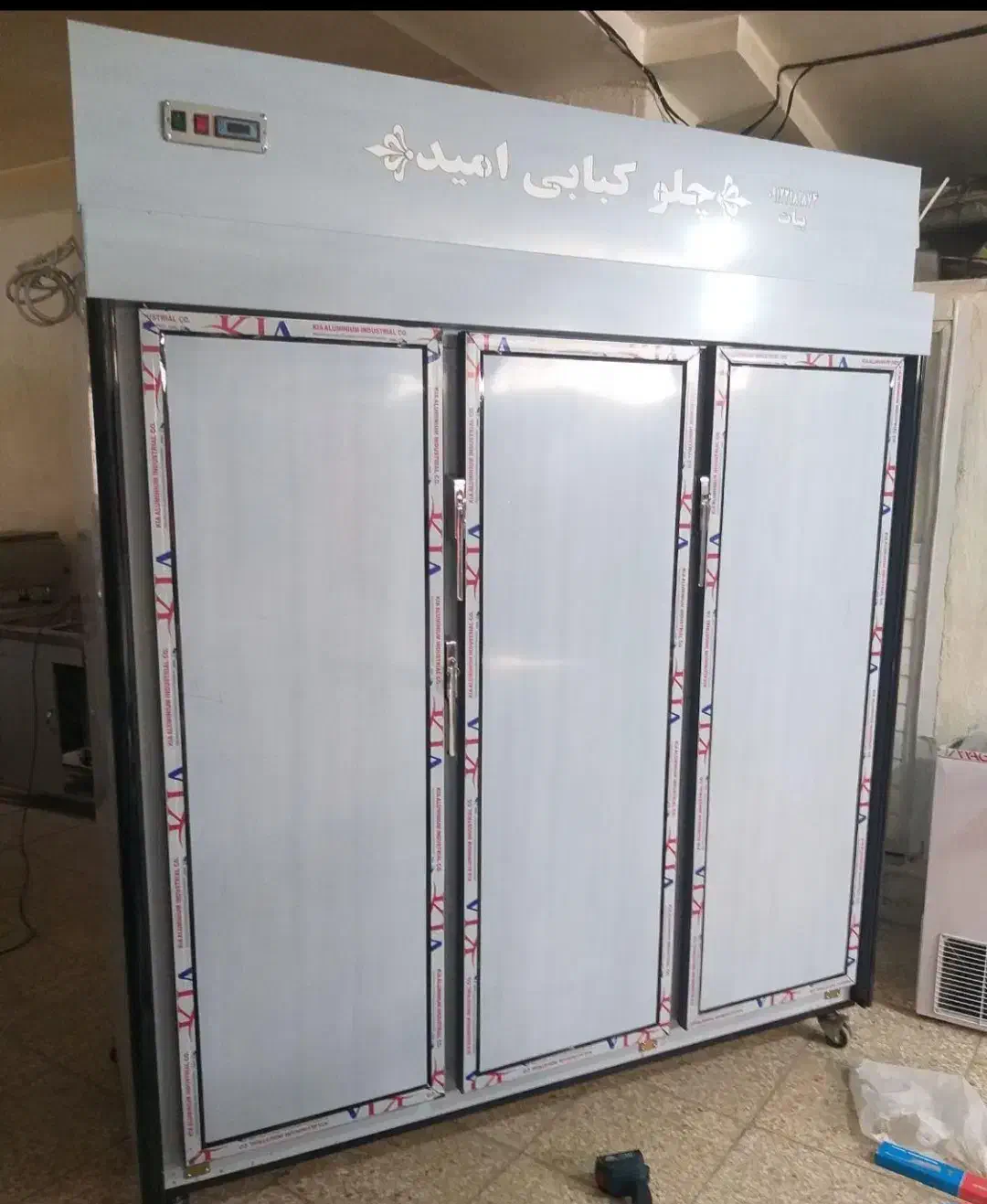 یخچال وفریزر جشنواره‌پایان فصل|فروشگاه و مغازه|انبارآلوم, |دیوار