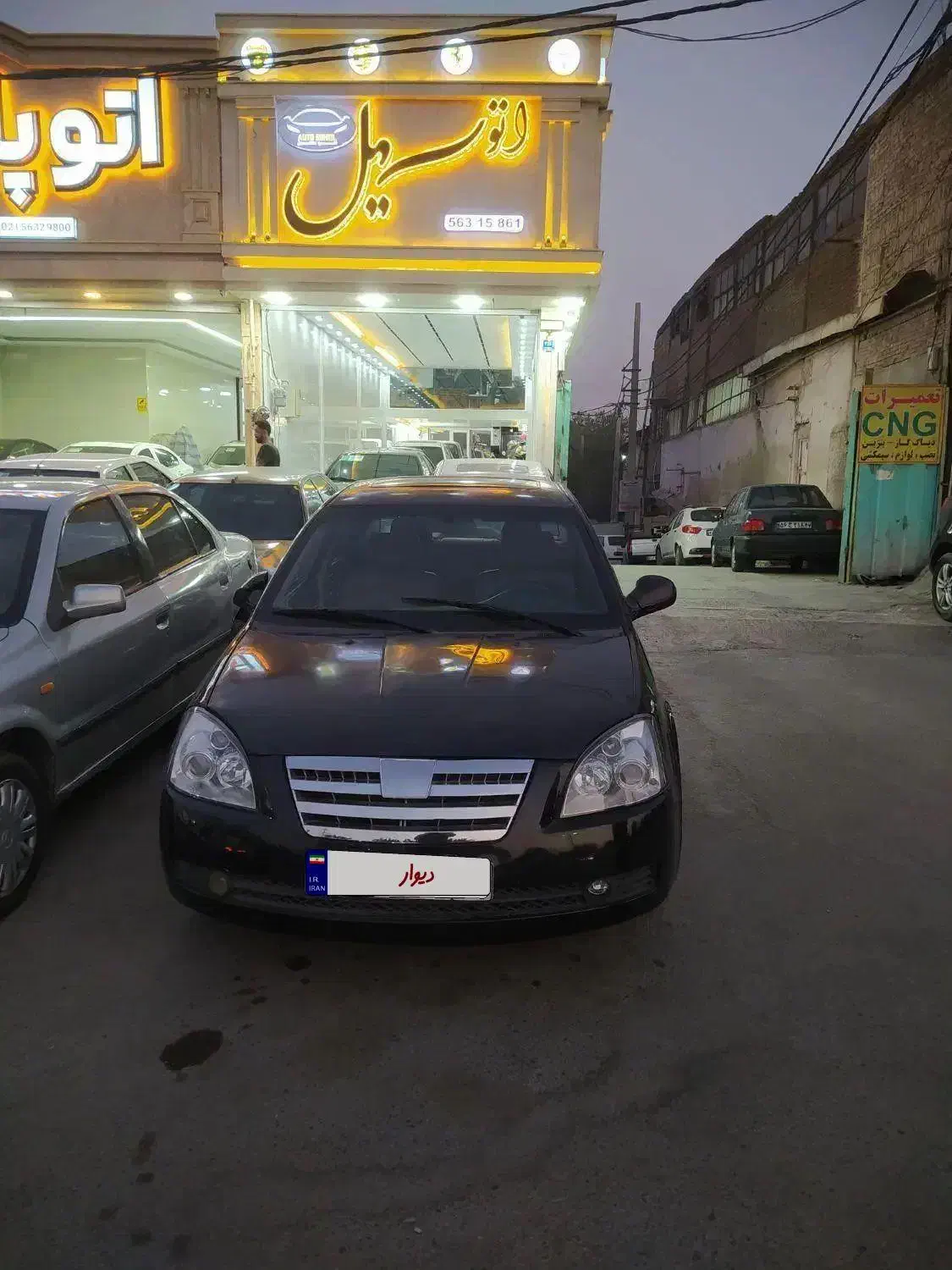 ام وی ام 530 مدل 90|خودرو سواری و وانت|گلستان (تهران), |دیوار
