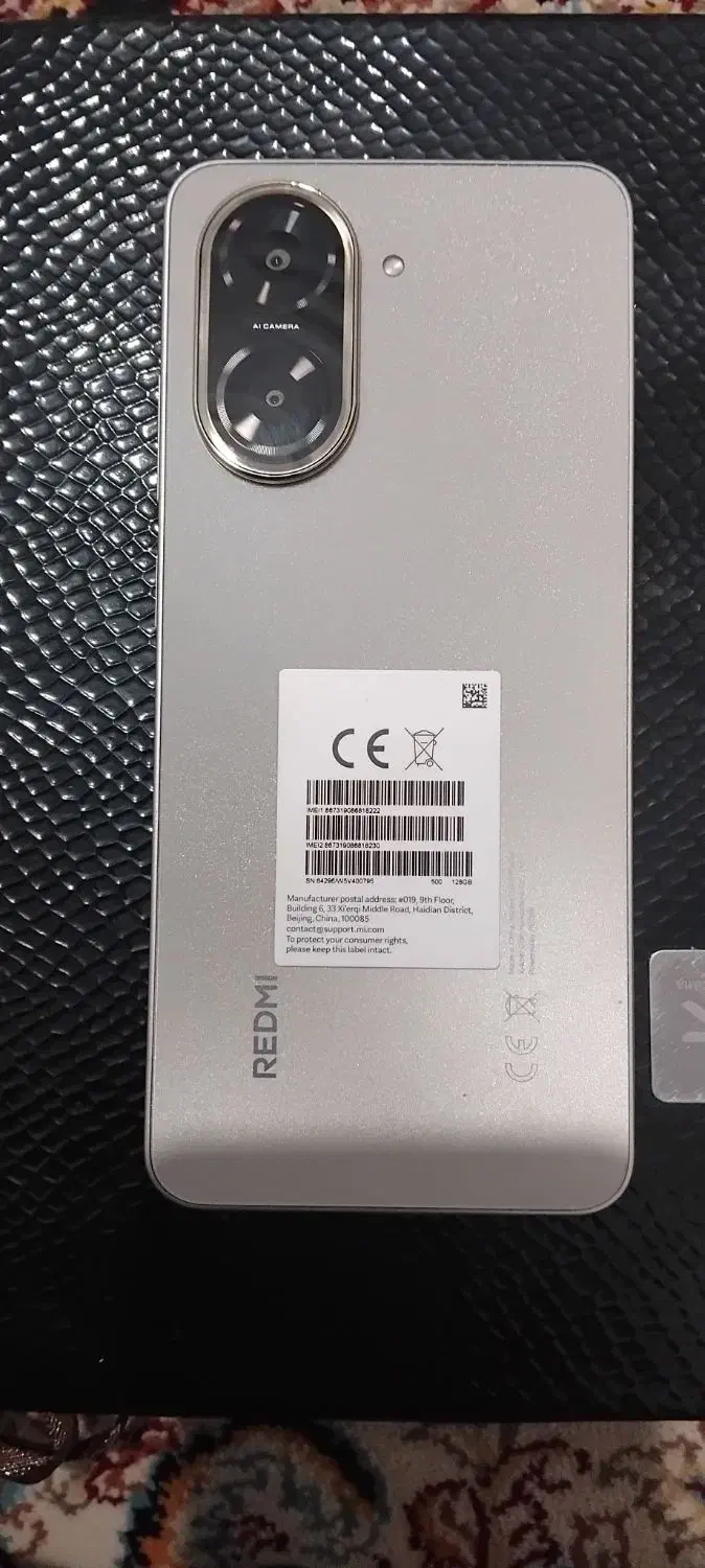 گوشی ردمی5|موبایل|وحیدیه, |دیوار