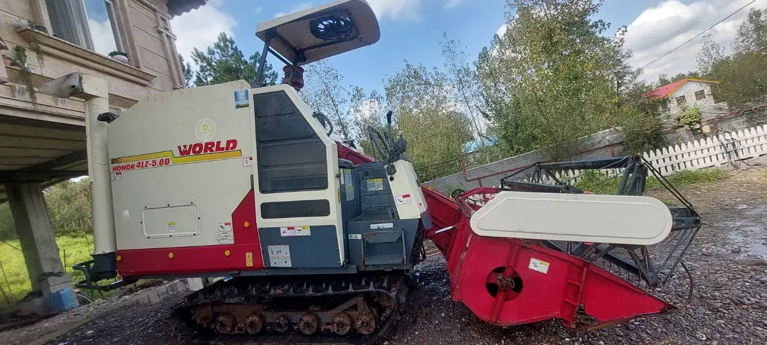 کمباین ورد هانر|خودرو سنگین|سنگر, |دیوار