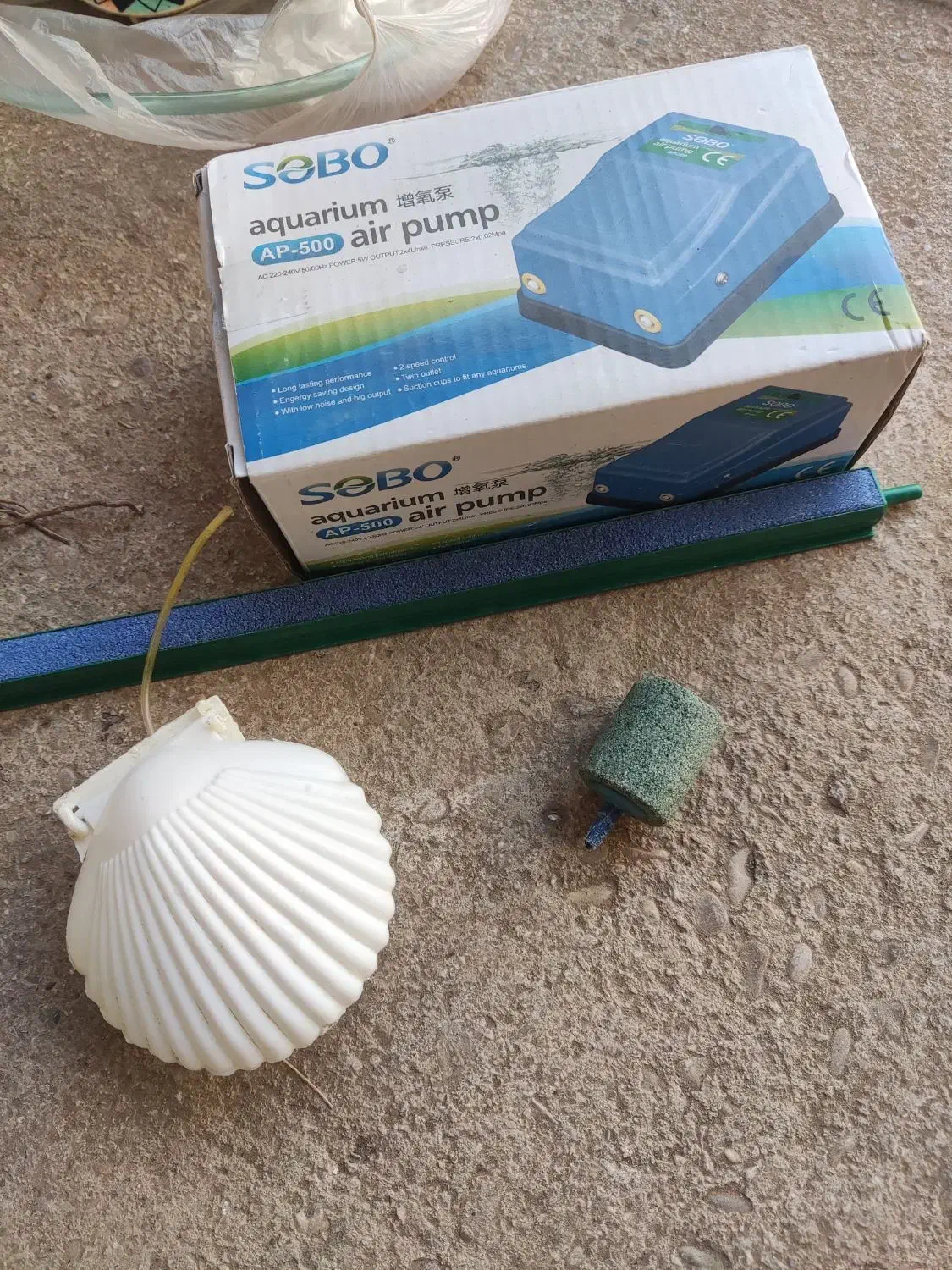 اکواریوم با پمپ هوا نو و سالم|ماهی|مسجد سلیمان, |دیوار