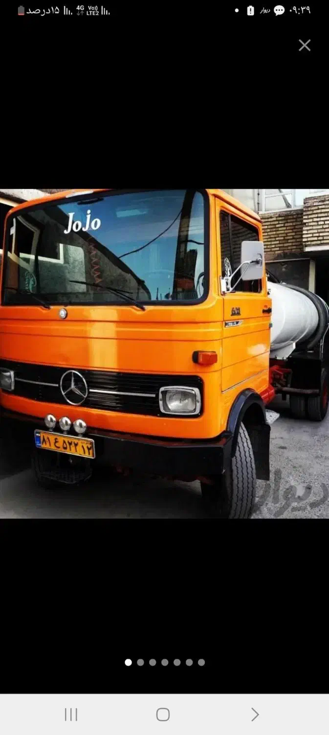 تخلیه چاه وسپتینگ چربگیر ( عارف)تمام نقاط٪|خدمات پیشه و مهارت|مشهد, ویلاشهر|دیوار