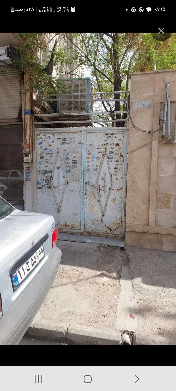 ملک ویلایی 60 متری|فروش خانه و ویلا|پاکدشت, حصار امیر|دیوار