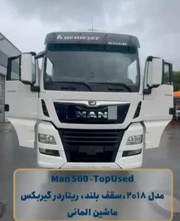 مان۵۰۰|خودرو سنگین|مشهد, کوثر|دیوار