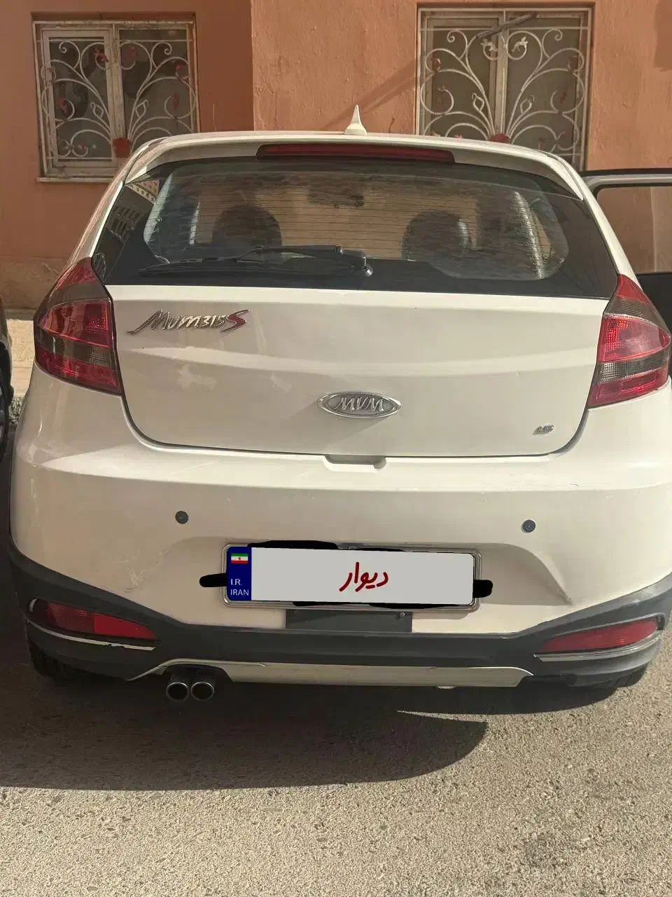 mvm315اکسلنت|خودرو سواری و وانت|پرند, فاز ۵|دیوار