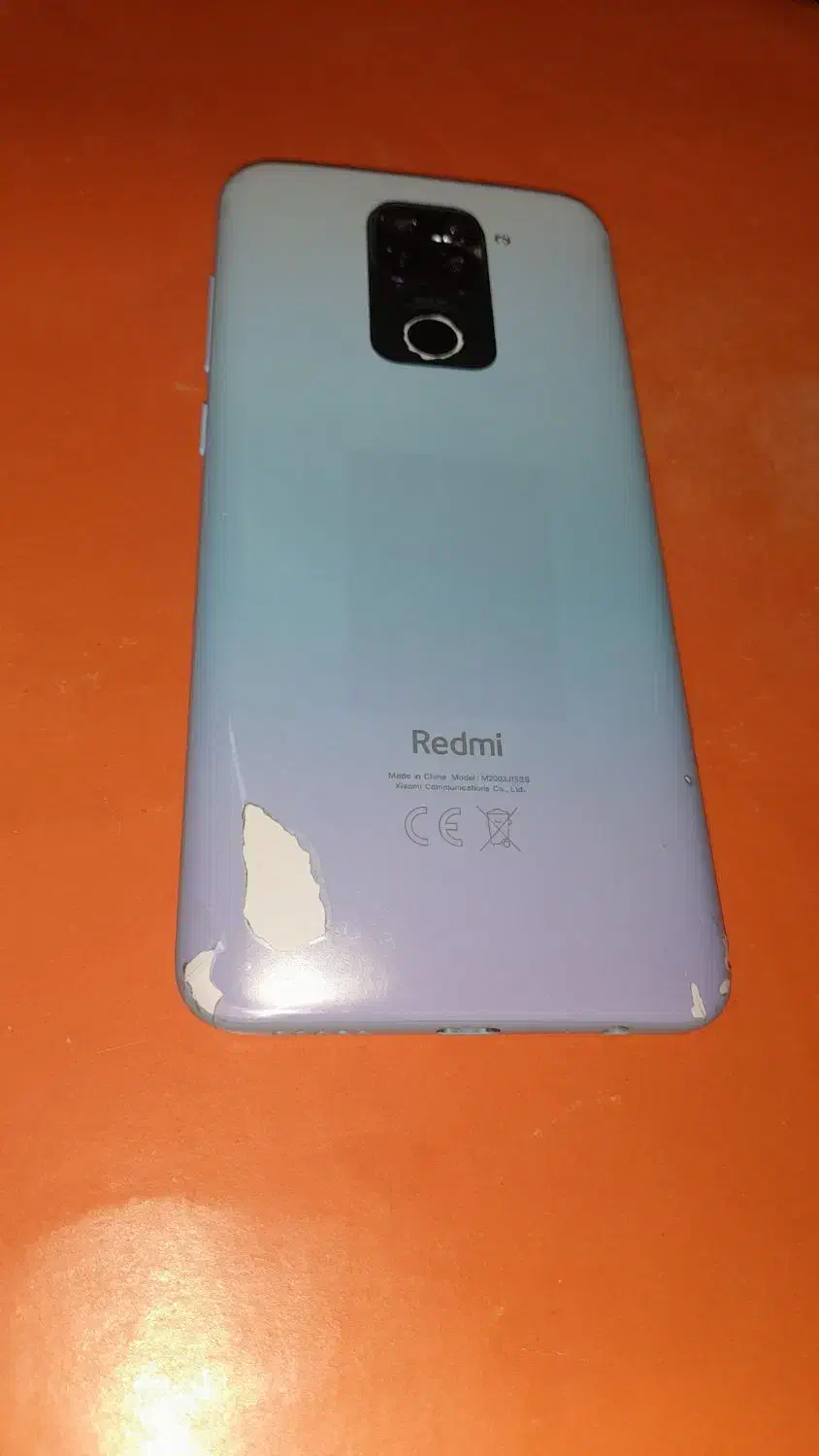 گوشی|موبایل|قوچان, |دیوار