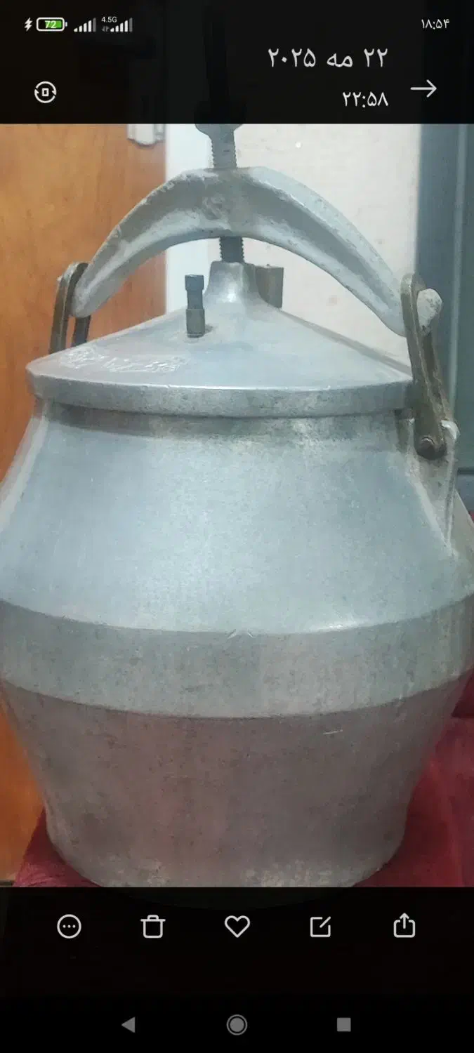 زودپز 10لیتری قدیمی|ظروف پختوپز|شیراز, شریفآباد|دیوار