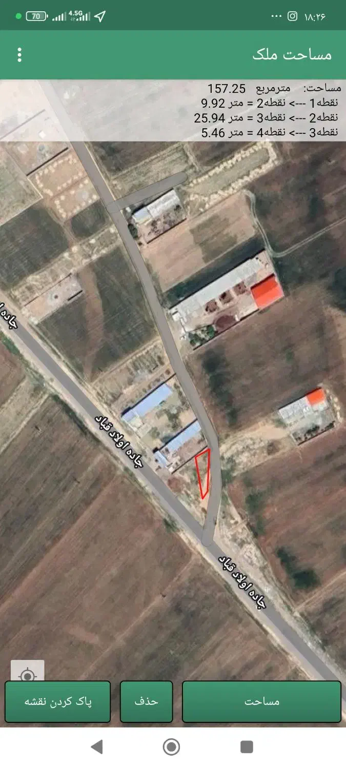 زمین جاده اولاد قباد|فروش زمین و ملک کلنگی|کوهدشت, |دیوار