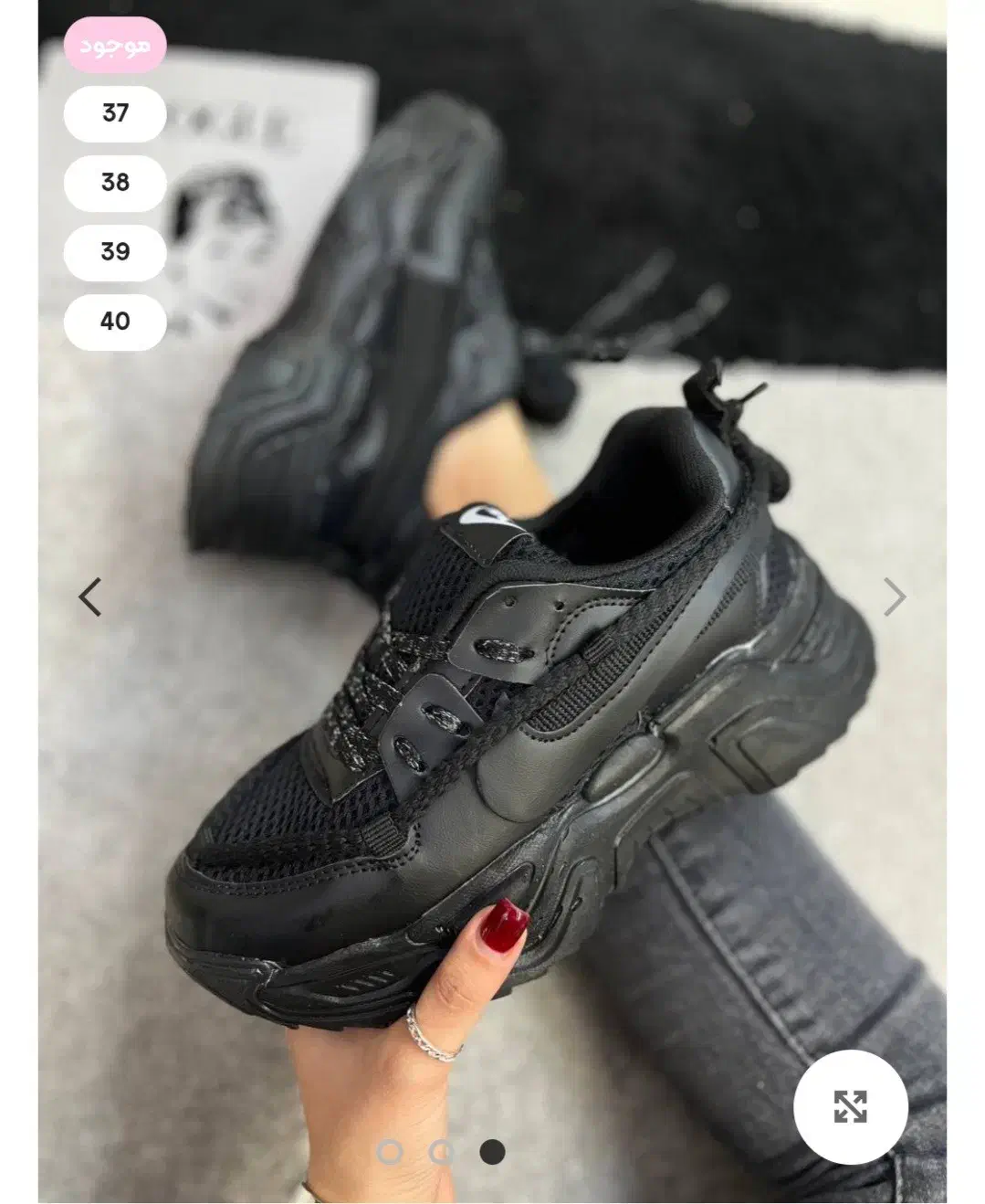 کفش نو|کیف، کفش، کمربند|جهرم, |دیوار