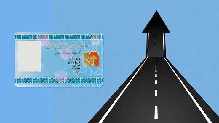 شارژ دوره ای رانندگان|خدمات حمل و نقل|کرمانشاه, |دیوار