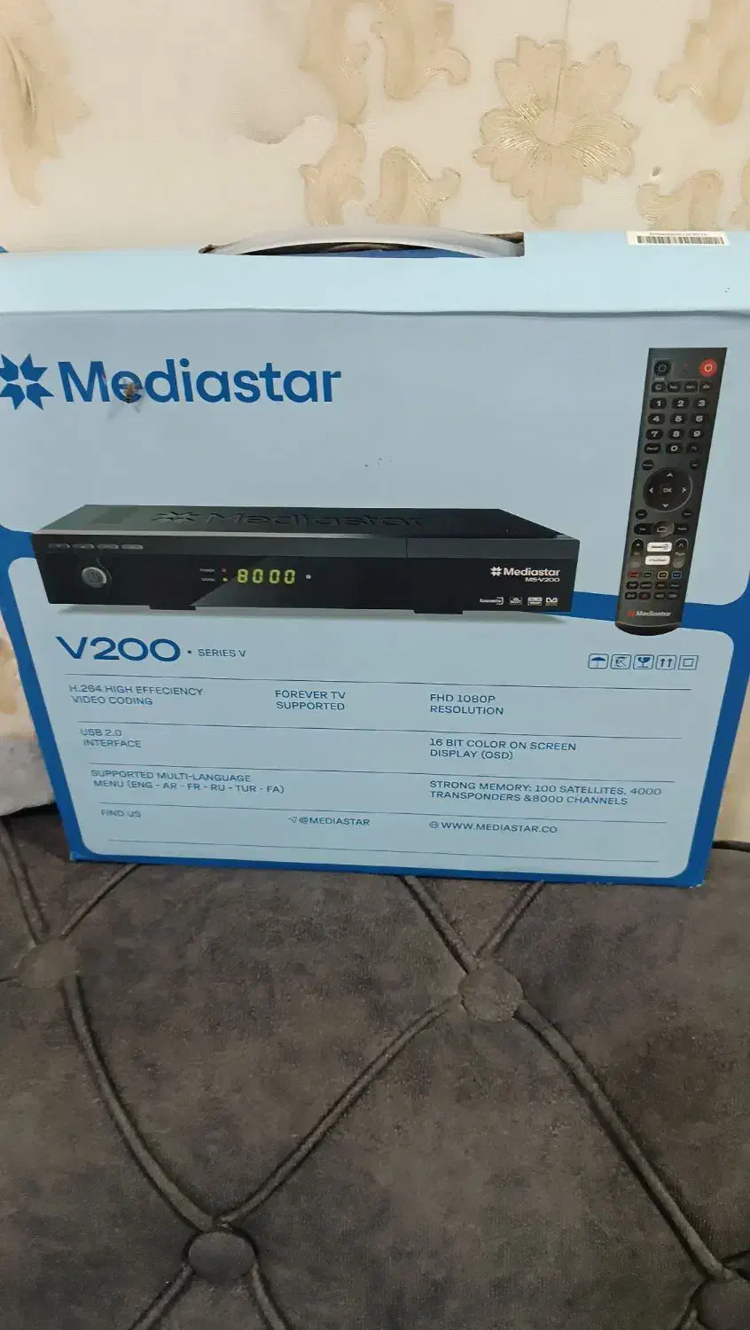 سلام دستگاه دیجیتال نو نو|صوتی و تصویری|آبادان, |دیوار