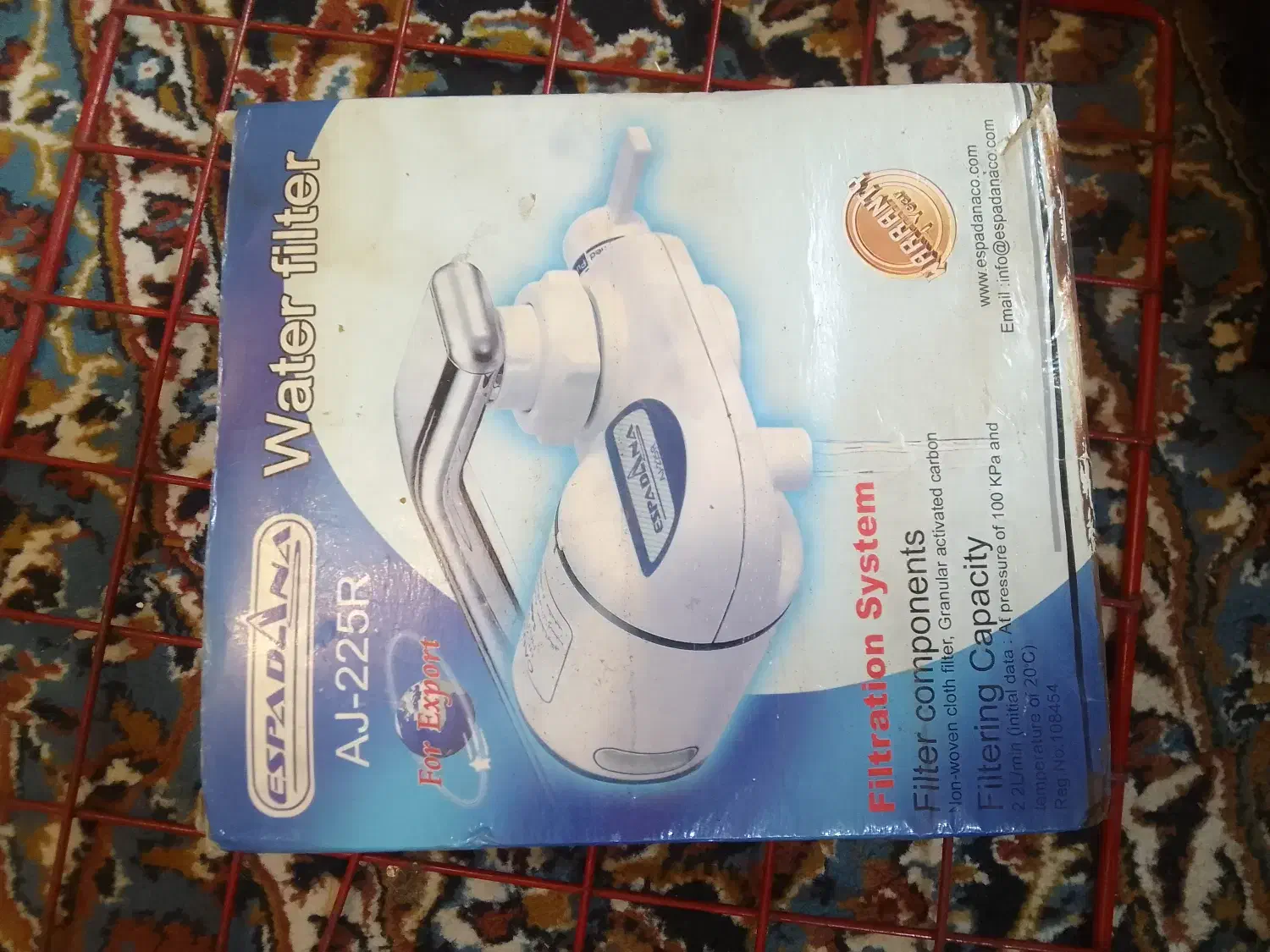 دستگاه تصفیه آب خانگی حمل شونده|آب‌سردکن و تصفیه آب|بابل, |دیوار