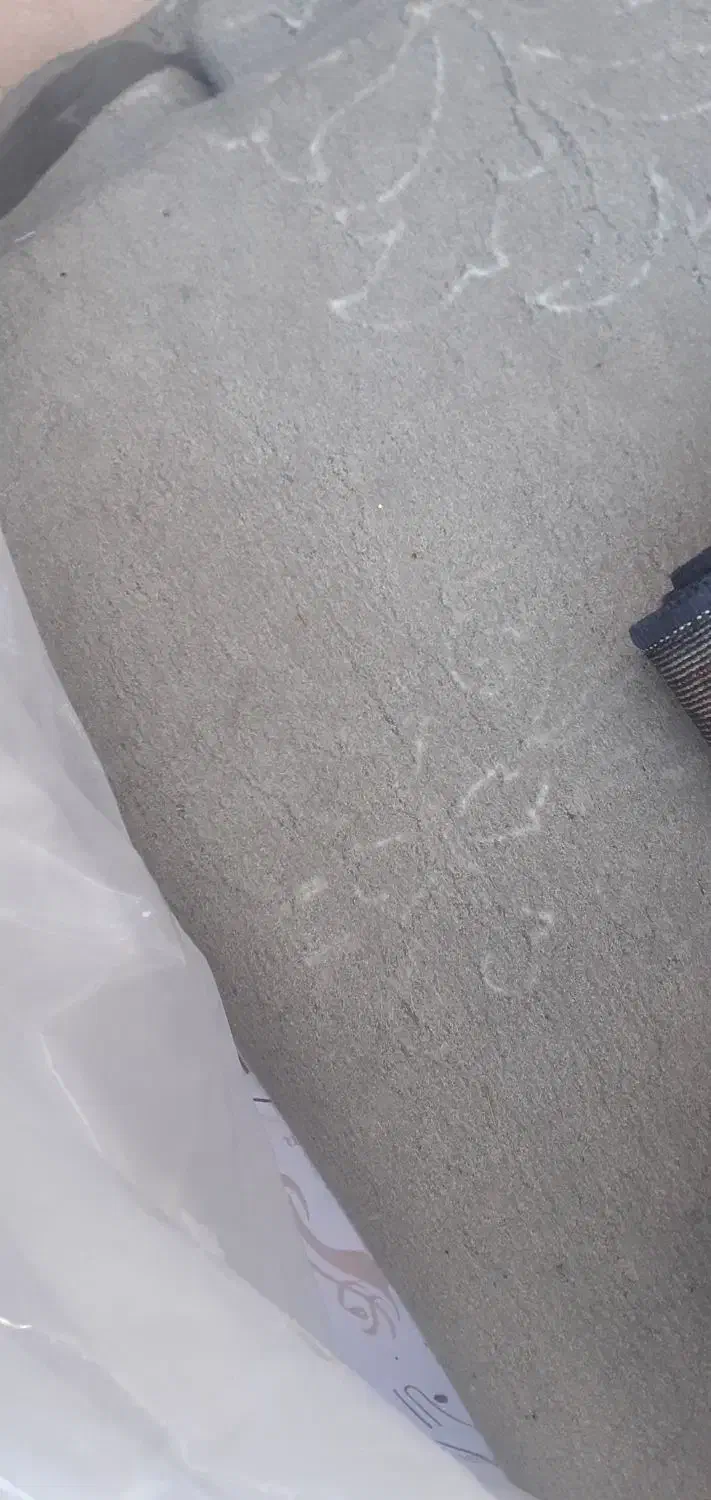 موکت کف|موکت|سیرجان, |دیوار