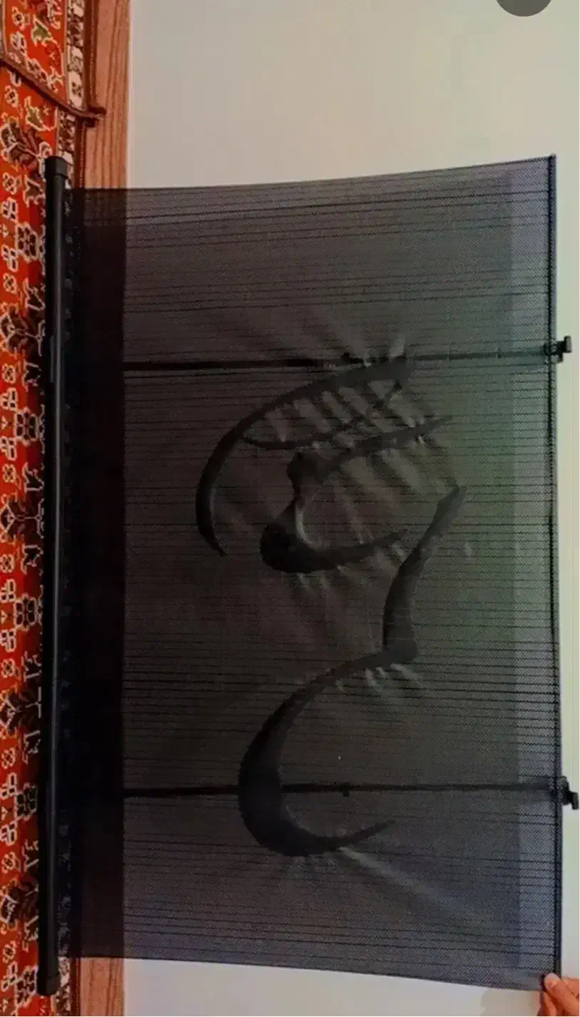 پرده|پرده، رانر، رومیزی|خوی, |دیوار