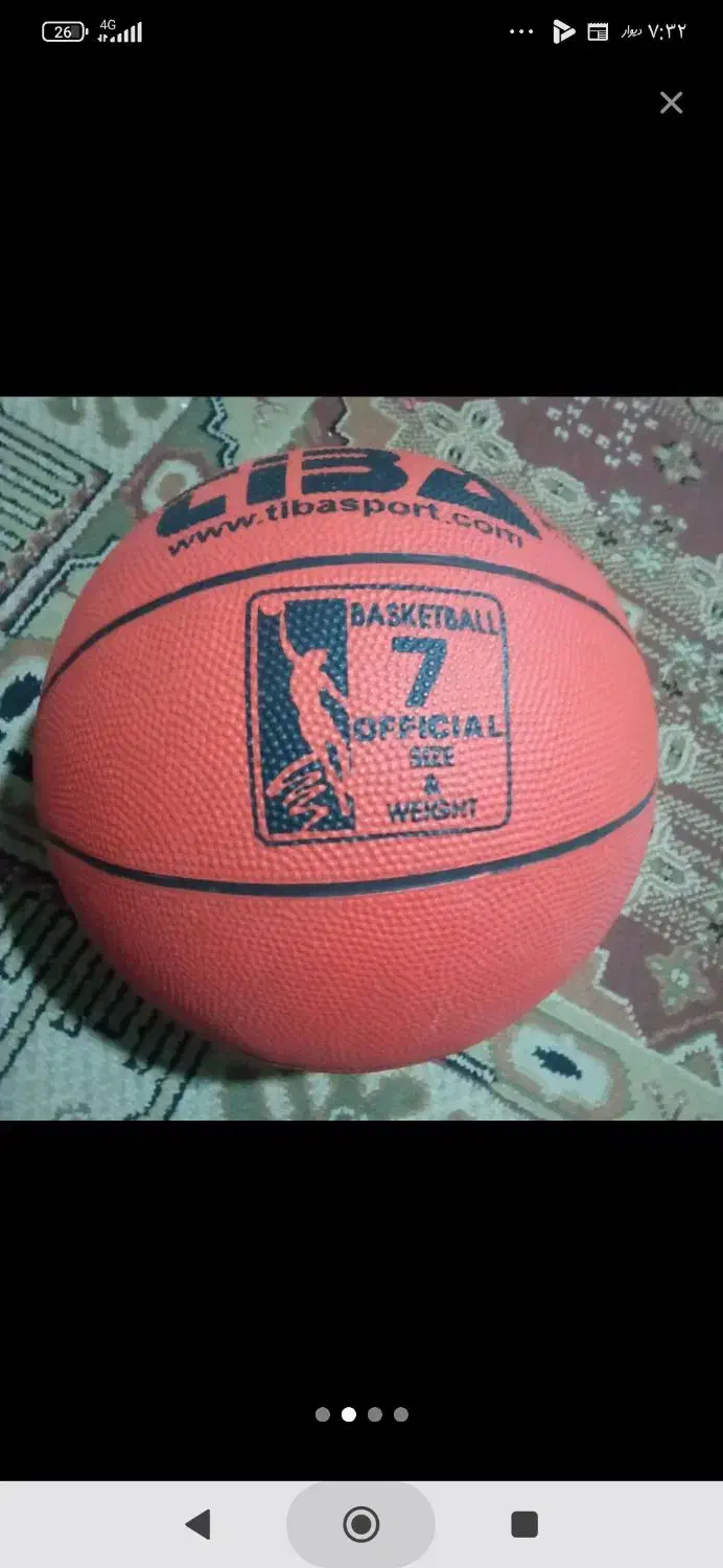 توپ بسکتبال|ورزش‌های توپی|هشتگرد, شهرک مهستان ۲|دیوار