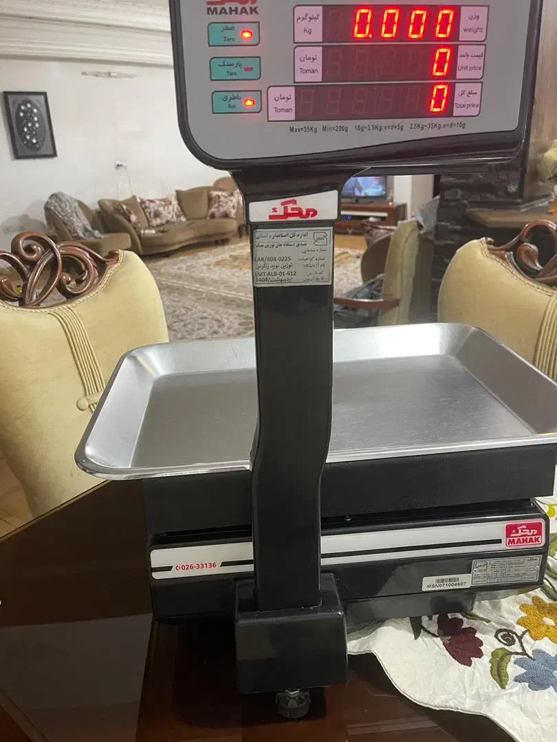 ترازو محک فاکتور دار|فروشگاه و مغازه|سیرجان, |دیوار