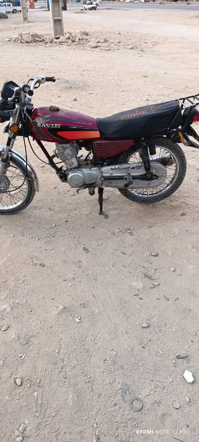 موتور پلاک قدیم|موتورسیکلت|کازرون, |دیوار