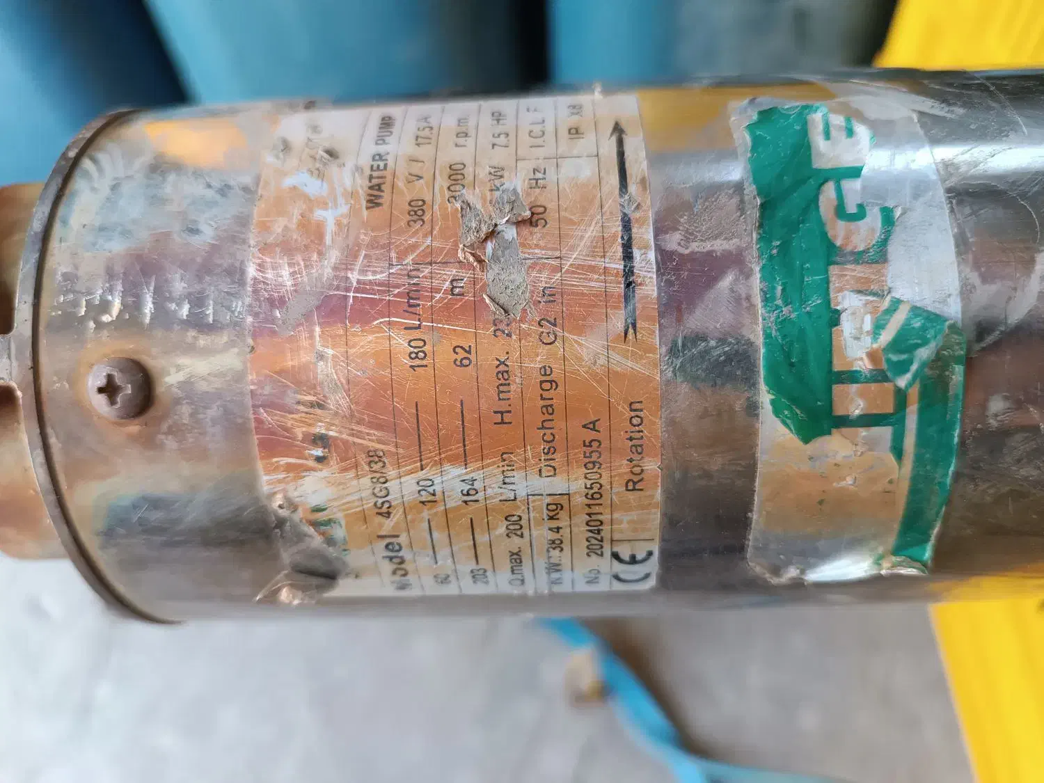 لوله پلی اتیلن|مصالح و تجهیزات ساختمان|آبسرد, |دیوار