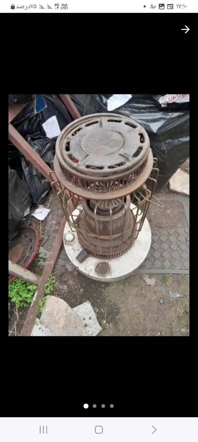 بخاری چراغ اترا|بخاری، هیتر، شومینه|رشت, سعدی (تختی)|دیوار