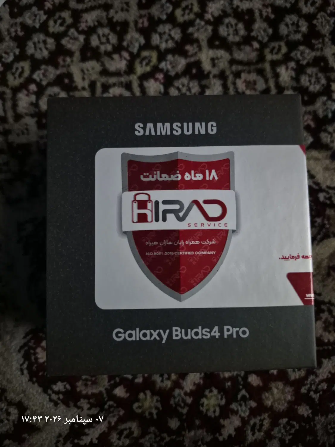 Galaxi Buds4 Pro|لوازم جانبی موبایل و تبلت|تهران, نصرت|دیوار