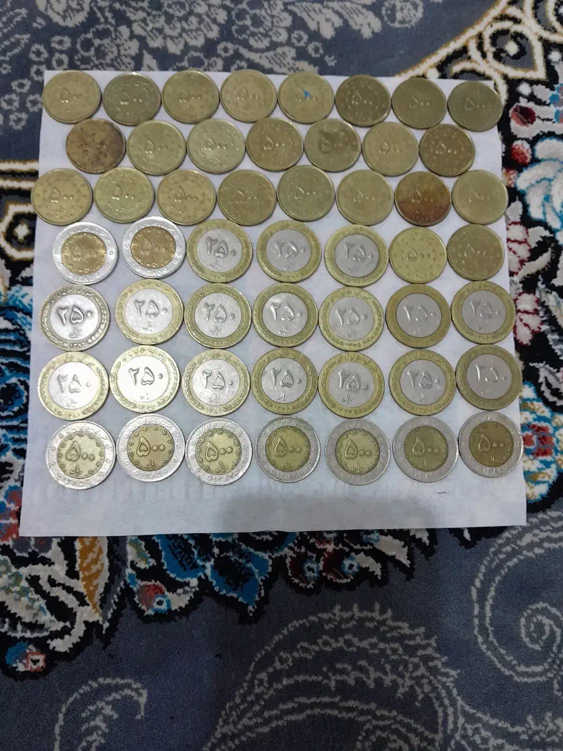 سکه فروشی|کلکسیون سکه، تمبر، اسکناس|فرح دشت, |دیوار