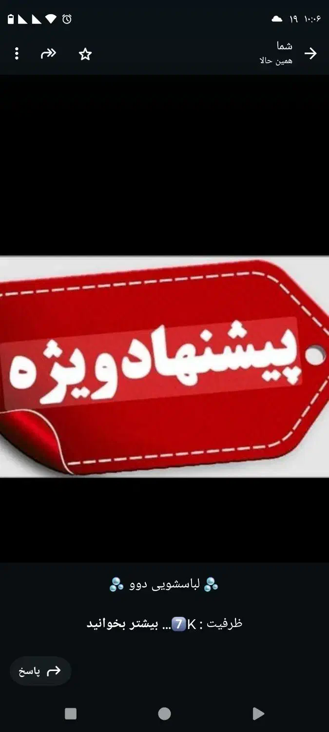 0916.48000.83|سیمکارت|اهواز, بهارستان|دیوار