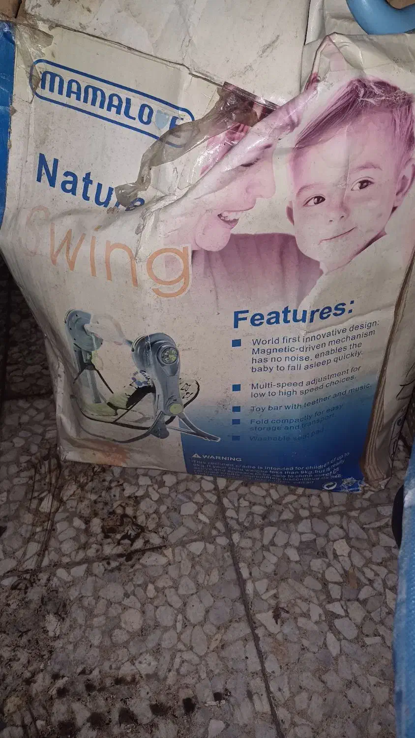 کریر کودک|اسباب و اثاث بچه|رشت, چمارسرا|دیوار