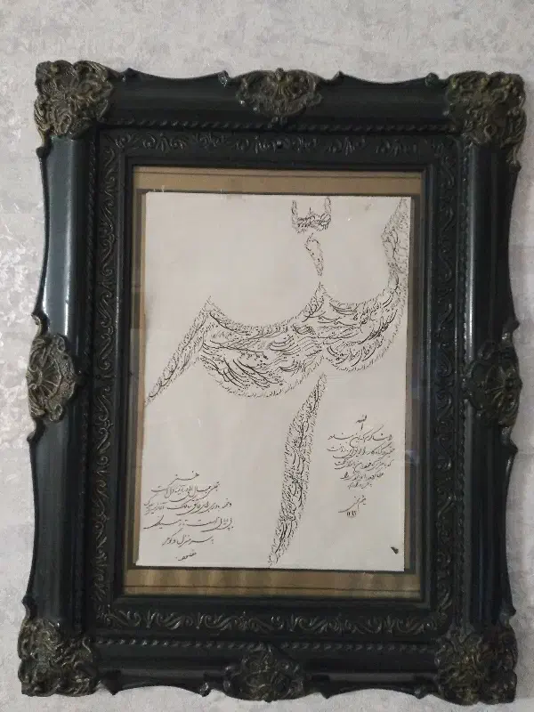 تابلوخوشنویسی/خطاطی/کادو/هدیه|تابلو، نقاشی، عکس|هشتگرد, فاز ۱ مهستان|دیوار