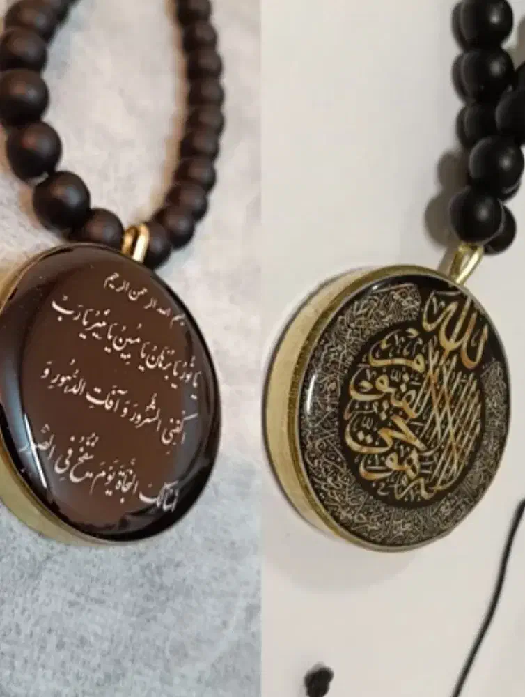 دعای حرز امام قاب نقره ودعا رویه برنج|بدلیجات|تهران, هفت حوض|دیوار