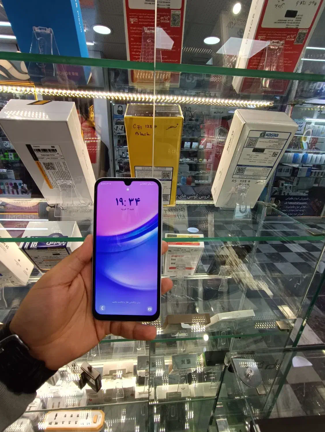 سامسونگ A15|موبایل|سنندج, |دیوار