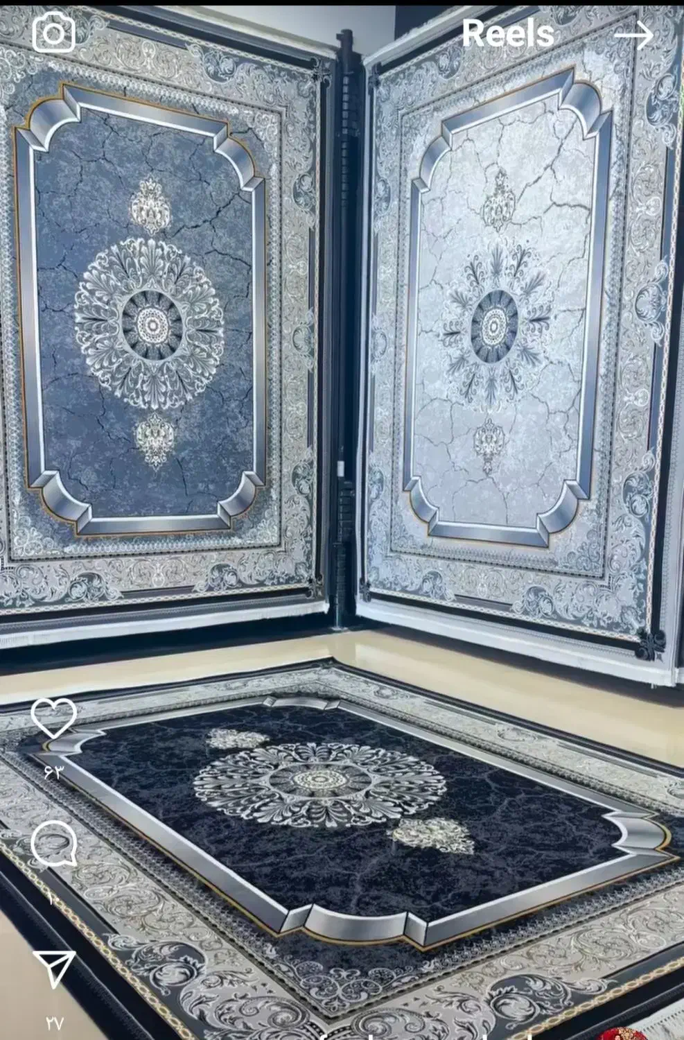 ریزماهی گل برجسته وکلاسیک فرشینه|فرش|رشت, پاره بیجار|دیوار
