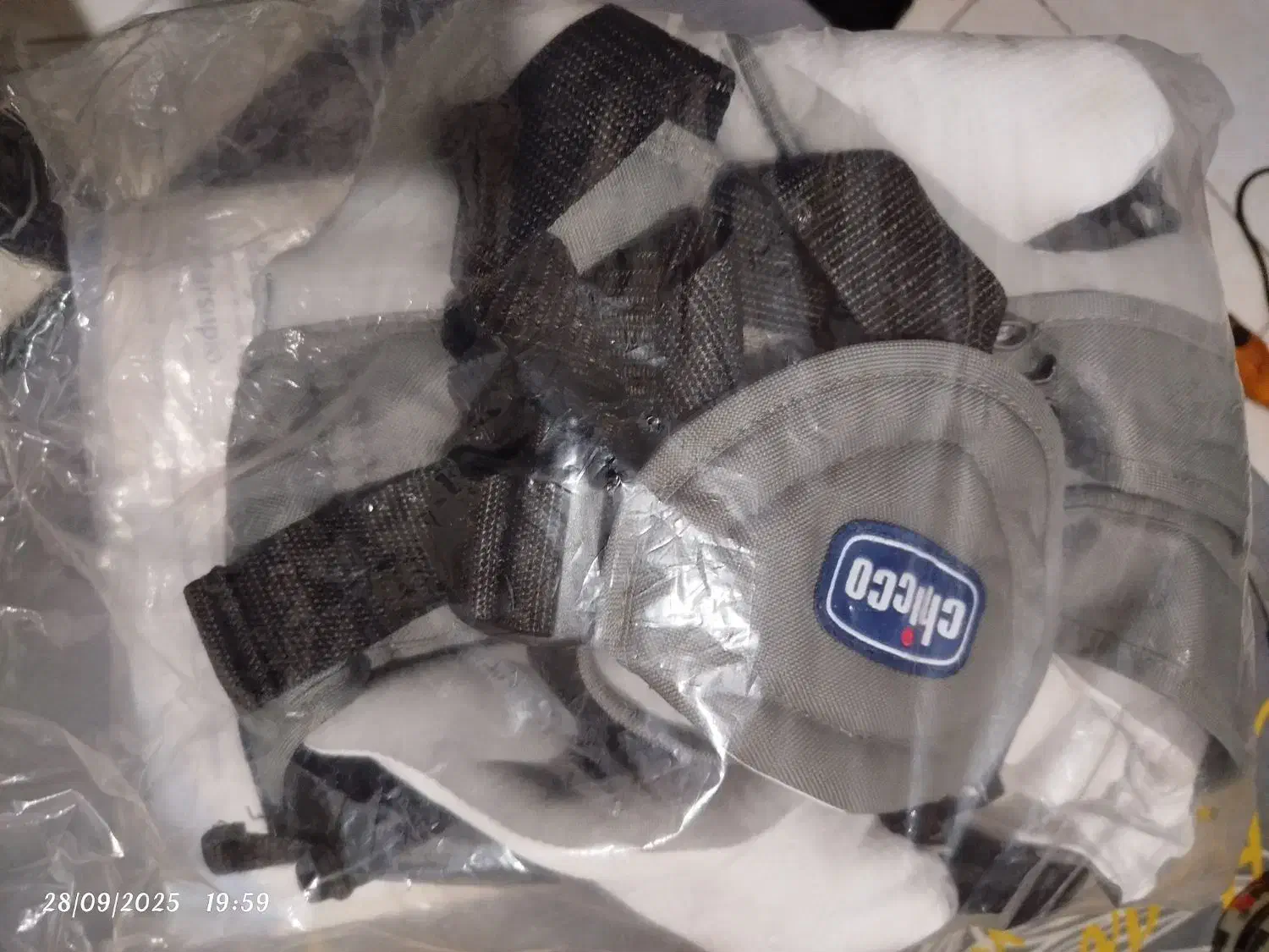 آغوشی مدل چیکو|کالسکه و لوازم جانبی|ملارد, |دیوار