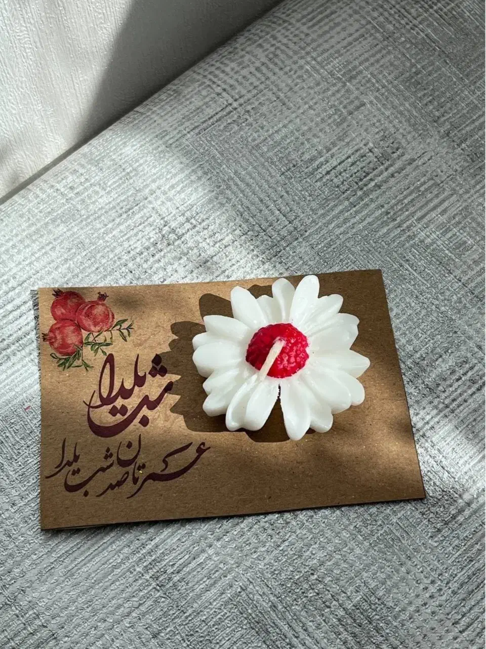 گیفت یلدا|صنایع دستی و سایر لوازم تزئینی|شاندیز, |دیوار