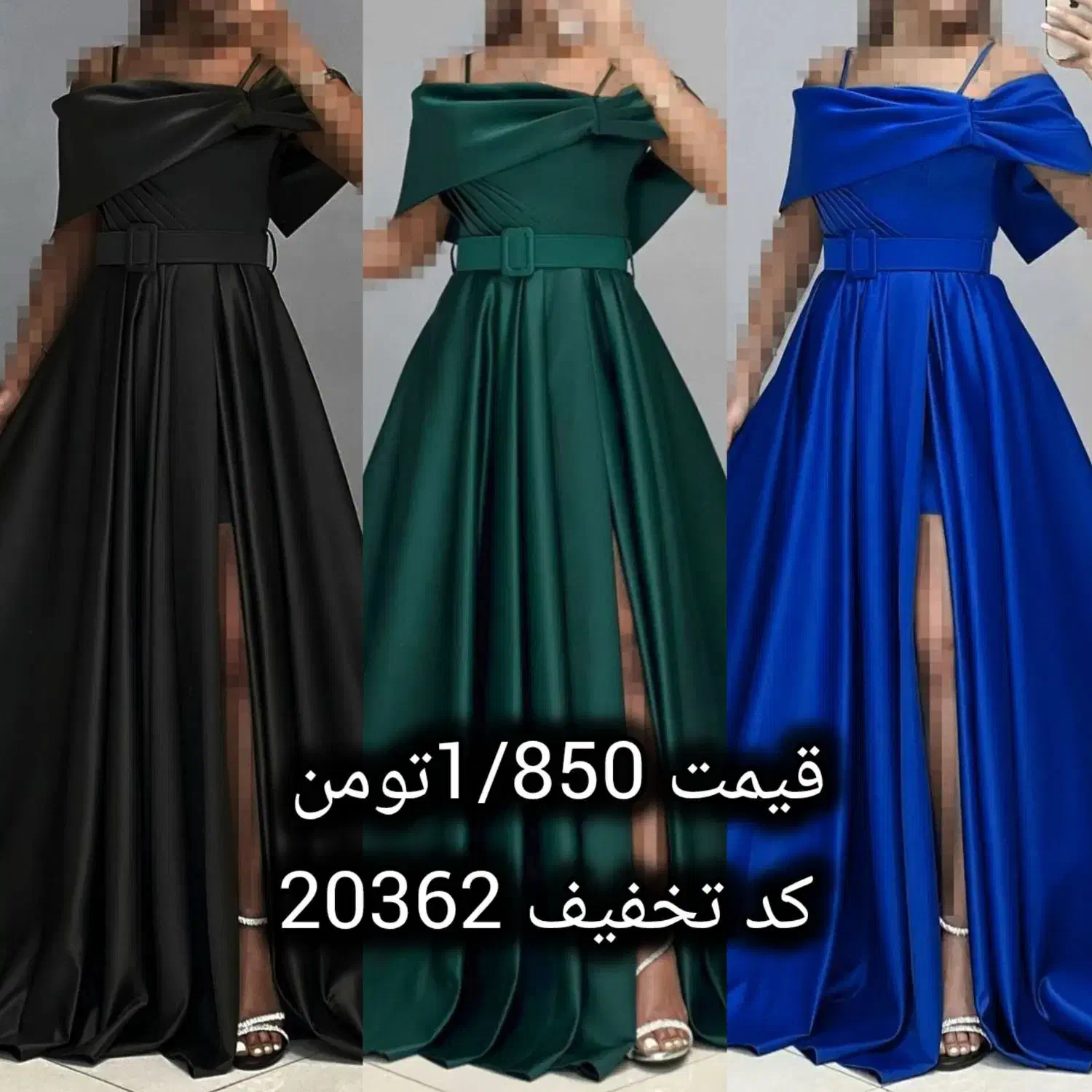 ماکسی برش لیزری حنا کد تخفیف 20362|لباس|کرج, ساسانی (قلمستان)|دیوار