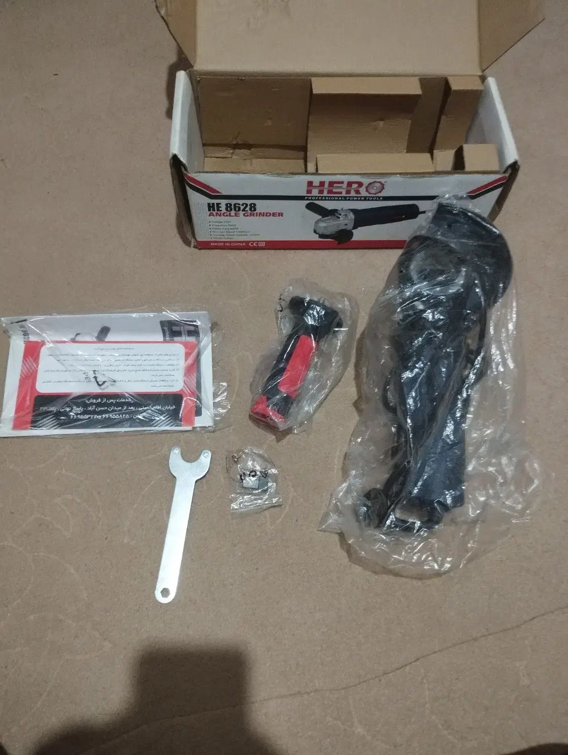 مینی فرز،دستکش کار،کفش ایمنی، چسب ،مینی فلاب و برش|ابزارآلات|کرج, شهرک فهمیده|دیوار