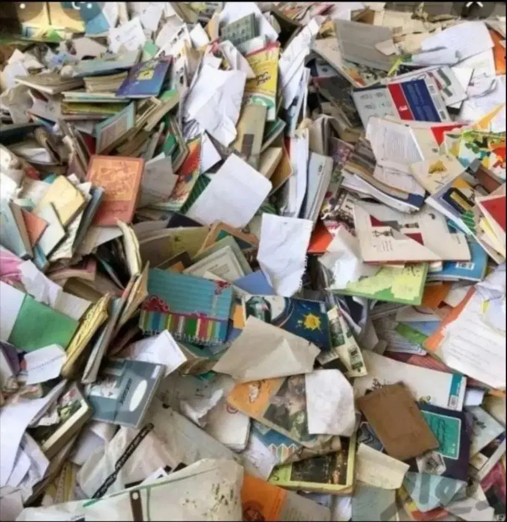 ضایعات|عمده‌فروشی|قائن, |دیوار