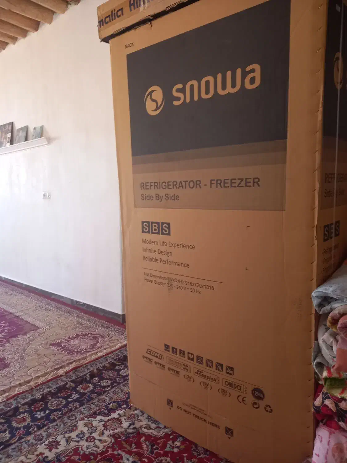 یخچال ساید بای ساید|یخچال و فریزر|فلارد, |دیوار